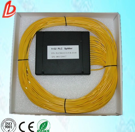 Coupler